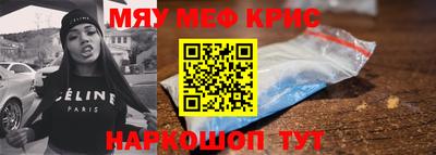 спиды Аргун