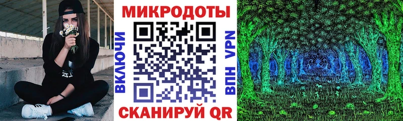 Галлюциногенные грибы мицелий  купить  цена  Нефтекумск 